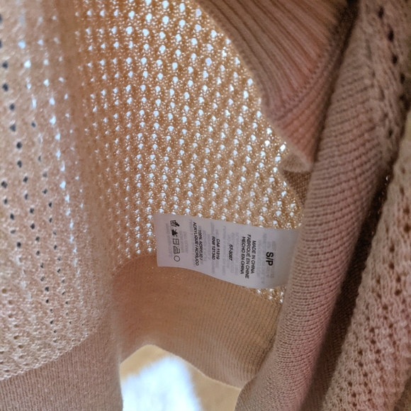 Beige Cardigan Sweater - Picture 5 of 6